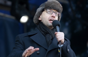 Украинская оппозиция попросила денег у Запада