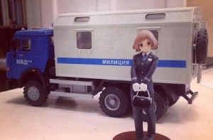 Покорившая японцев прокурор Крыма стала фигурантом уголовного дела