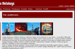 Банки Citadele и SEB дали согласие на план продажи Liepājas metalurgs