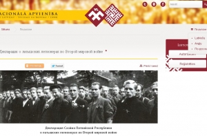 Нацблок «заговорил» по-русски