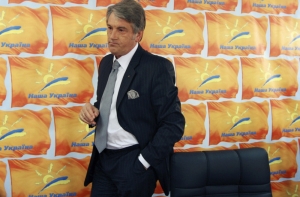 Ющенко съехал с госдачи