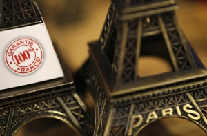 Эйфелева башня получила домен .paris