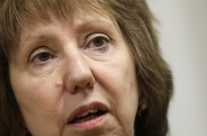 Эштон прибыла в Тегеран по приглашению МИД Ирана