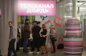В Латвии телеканал «Дождь» смотрят 34 тысячи жителей