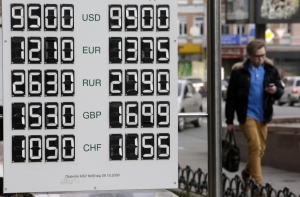 Латвийское предприятие прекратило экспорт на Украину