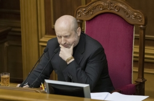 Украина расценивает поведение России как агрессивное