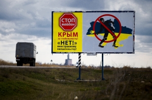 На референдум в Крыму вынесут вопрос о присоединении к России