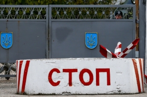 В Крыму отключили два украинских телеканала