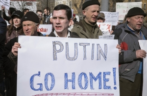 Украина предъявит России претензии на имущество бывшего СССР
