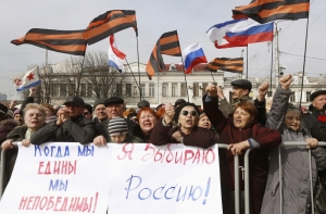 Севастополь утвердил официальный статус русского языка