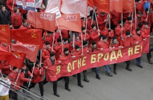 В Москве начался «Марш мира»