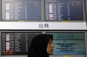 Второй пилот пропавшего «Боинга» впервые управлял им без контролера