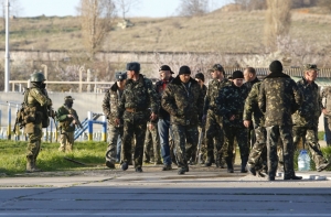 Газета: Россия скрыла от США подготовку операции в Крыму