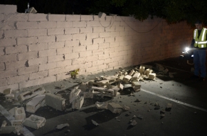 Калифорнию готовят к подземному удару