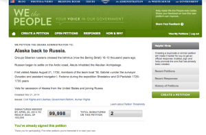Власти США скрыли петицию за присоединение Аляски к России