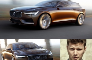 Ярослав Рассадин: Volvo Concept Estate