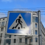 В Риге сбита женщина, полиция просит отозваться очевидцев