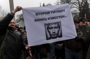 МИД России: Cанкции США следовало бы применить к активистам Майдана