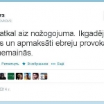Юрист о 16 марта: ничего не меняется - Свобода за забором, проплаченные провокаторы