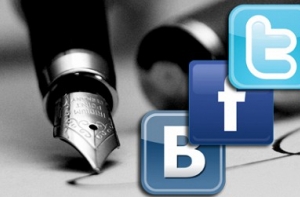 Ученые поняли, что соцсети заразительны