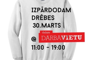 Рижские fashion-блогеры и модели приглашают на распродажу