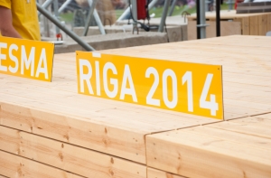 Первая евромонета специального дизайна будет выпущена в честь Риги-2014