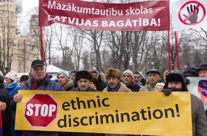 Состоится пикет в защиту русских школ