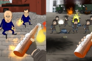 Создана игра, в которой Путина можно забрасывать «коктейлями Молотова» (ВИДЕО)