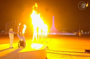 В Сочи зажгли огонь XI зимних паралимпийских игр