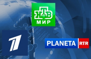 В Литве приостановили трансляцию российских каналов