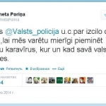 Участница марша легионеров поблагодарила полицию за блестящую работу (ВИДЕО)