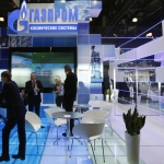 Украина может потерять скидку на российский газ