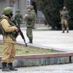 Армия Украины приведена в состояние повышенной боеготовности