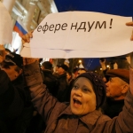 Власти Севастополя приняли решение о присоединении города к России