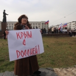 Приостановку продажи билетов в Крым объяснили сбоями в системе