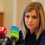 Покорившая японцев и.о. прокурора Крыма объявлена в розыск