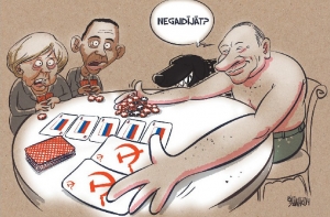 Обзор латышских газет 21 марта