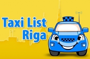 Taxi List Riga: просто, полезно, бесплатно