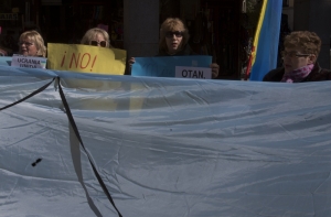 МИД России раскрыл украинскую провокацию