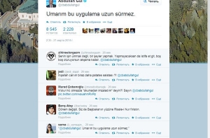 Президент Турции написал твит против блокировки Twitter