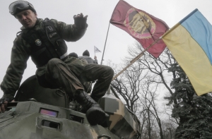 Украина привела армию в боевую готовность