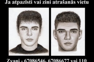 Поиски педофила продолжаются: у полиции есть ДНК преступника