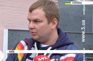 Лидер «Aвтомайдана» во время кровавых протестов отдыхал на Доминикане