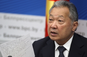 Экс-президент Киргизии Бакиев заочно приговорен к 25 годам тюрьмы