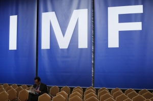 МВФ рекомендовал выделить Украине $17 млрд