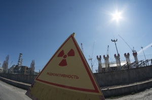 В Риге помянут жертв аварии на Чернобыльской АЭС