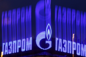 Украине выставили счет за газ в размере 11 миллиардов долларов