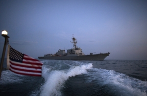 На Украину прибыл эсминец ВМС США