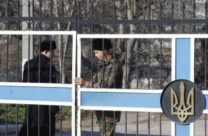 Из крымской школы хотели сделать базу США