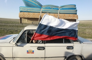 Украинскому студенту дали 2 года за установление российского флага